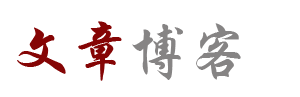 澜海厅